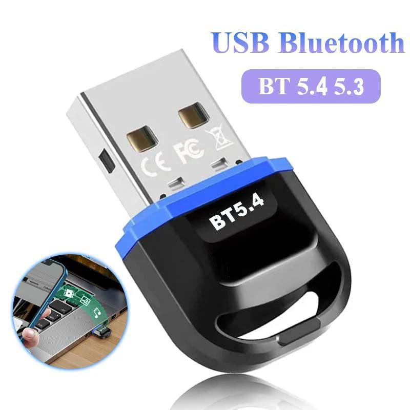PC 콺 Ű USB  5.4  ,     ù ۽ű, Ŀ  ڵ